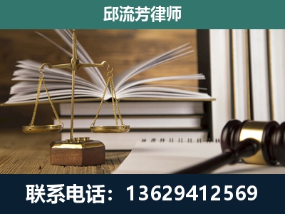 梁河-执业经验约8年