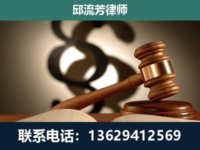 梁河-委托诉讼代理人