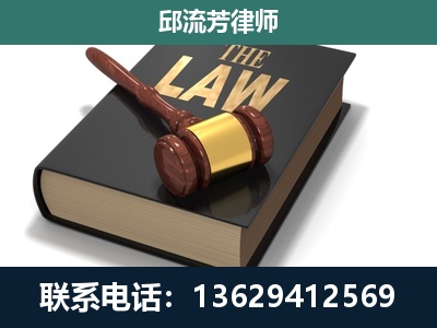 梁河-涵盖多种复杂案件