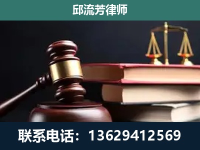 梁河-离婚类案件